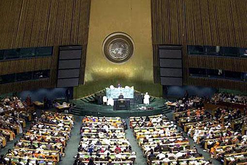 The huge General Assembly Hall of the UN was filled to capacity for the Summit