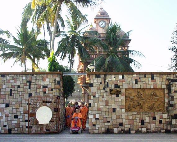 Yogi Smruti Mandir