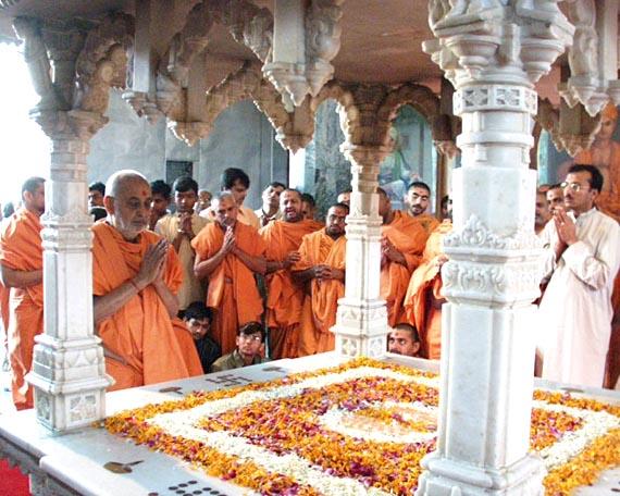 Yogi Smruti Mandir