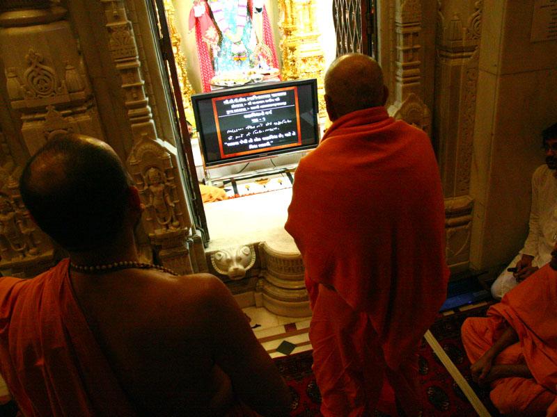 Swamishri's daily message during Dhanurmas is displayed
