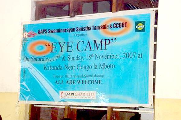 Eye Camp