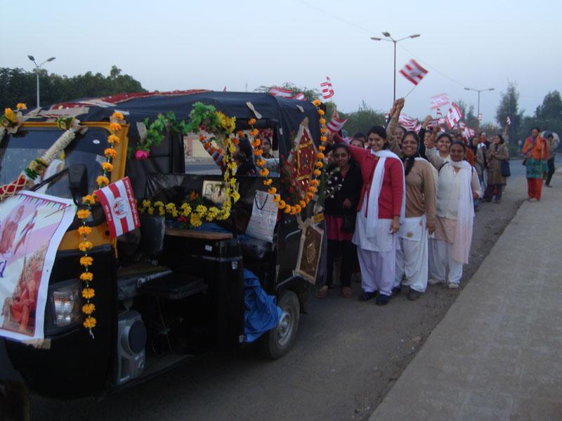 પદયાત્રા - ભુજ