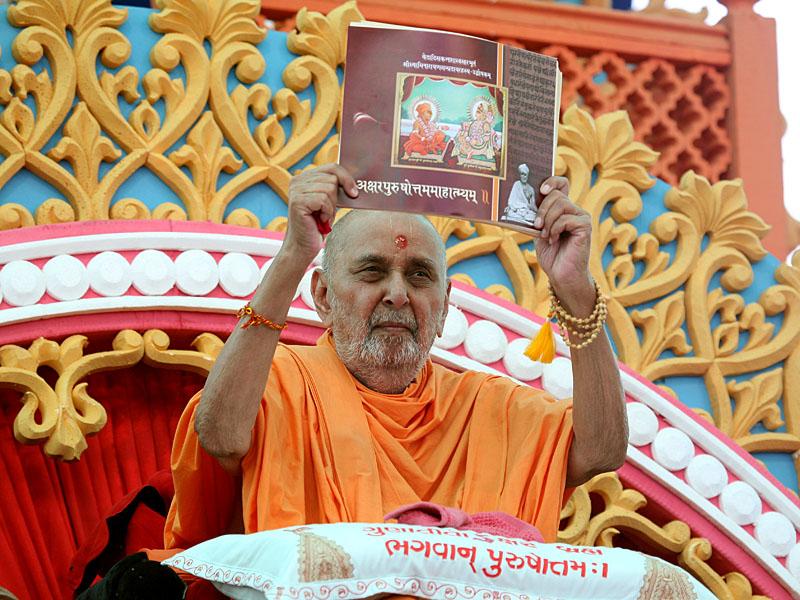 Aksharbrahman Gunatitanand Swami Janmasthan Mandir Mahotsav, Bhadra 