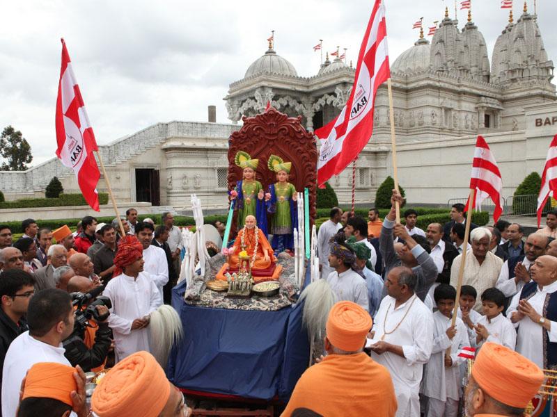 Rath Yatra