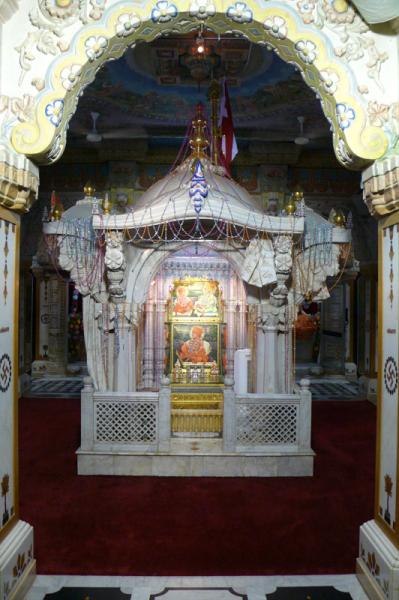 Shri Akshar Deri