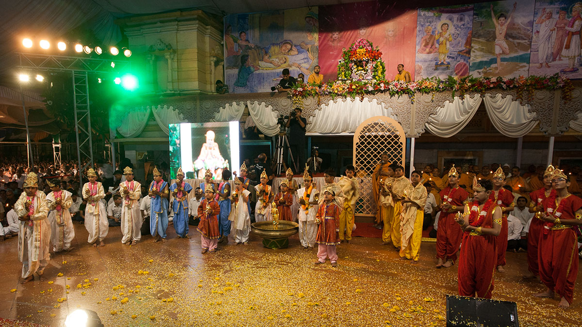 Janma Jayanti celebration arti