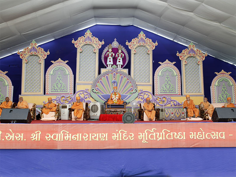 Pratishtha Sabha