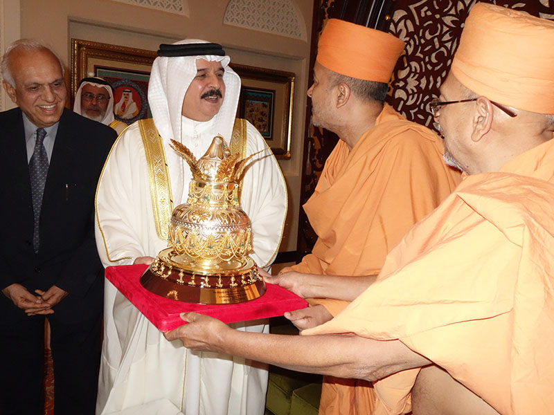 An audience with His Majesty King Hamad bin Isa  Al Khalifa, King of Bahrain