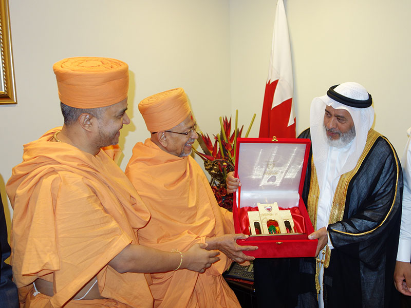 Meeting with Bahrain's Parliament Speaker, Khalifa bin Ahmed Al-Dhahrani