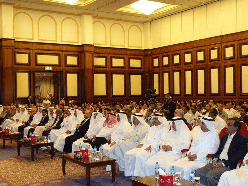 Public assembly at the Crowne Plaza hotel, Bahrain