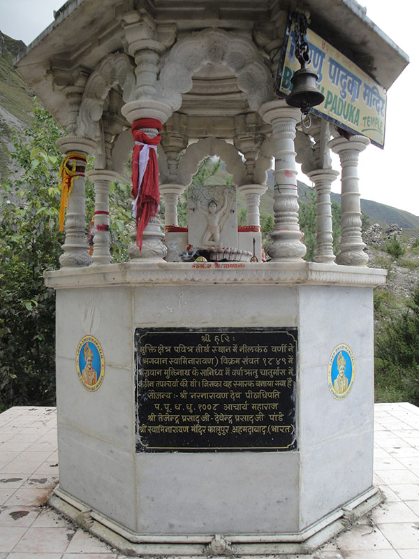 Shri Nilkanth Varni shrine at Pulhashram, Muktinath