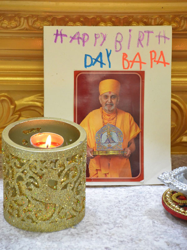 Pramukh Swami Maharaj's 93rd Birthday Celebration, Boston, MA