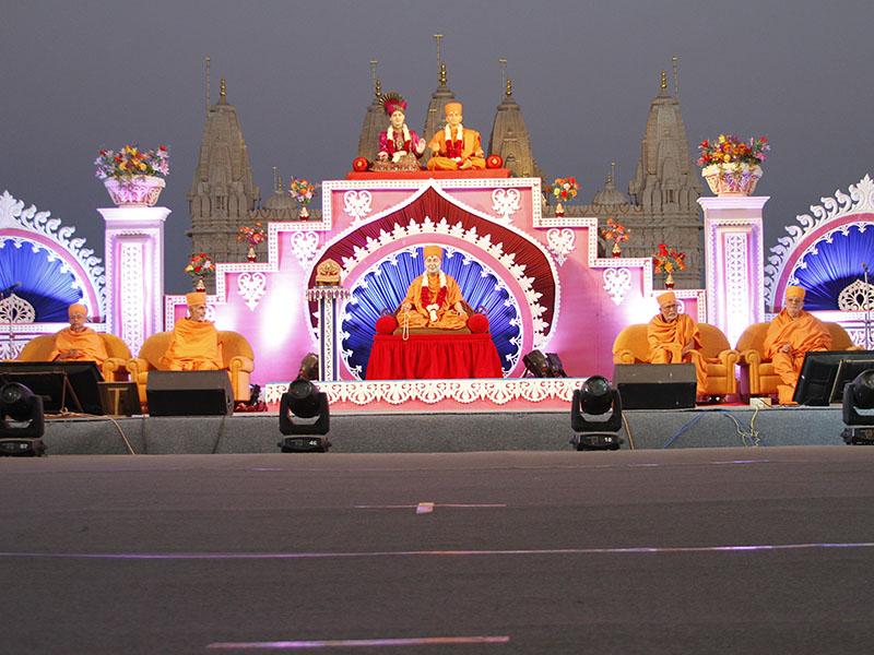 Janma Jayanti Sabha