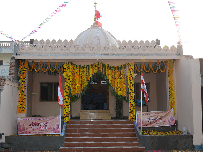BAPS Shri Swaminarayan Mandir, Jantral