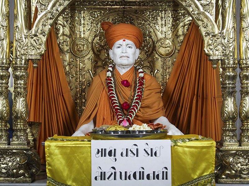 Brahmaswarup Shastriji Maharaj, Yagnapurush Smruti Mandir, Sarangpur