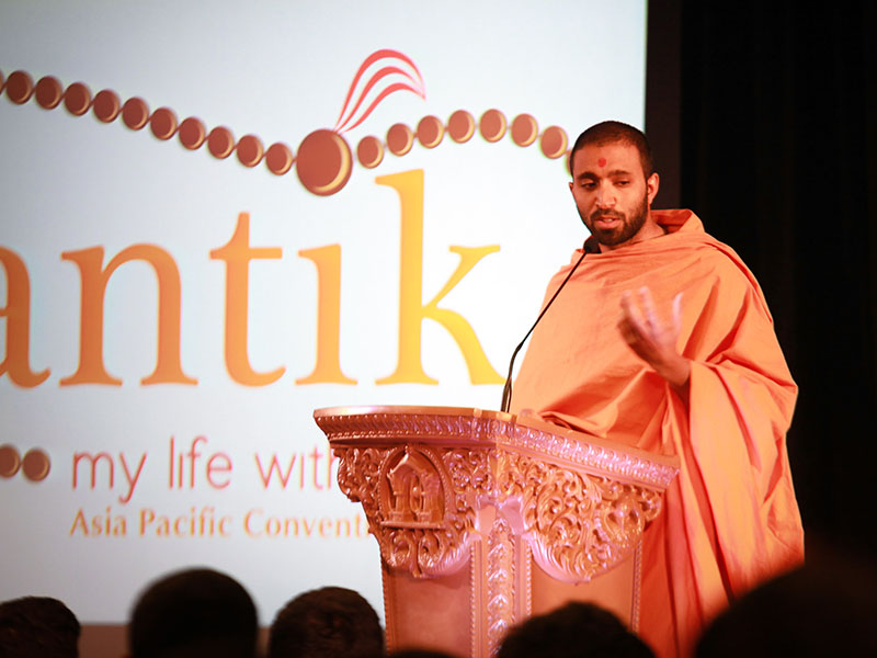 A presentation during the session