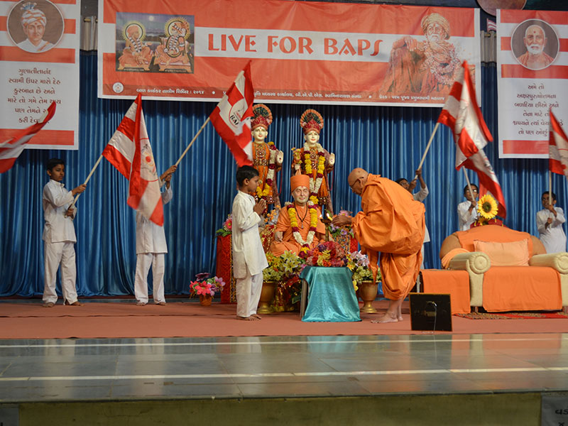 Bal Pravrutti Karyakar Shibirs