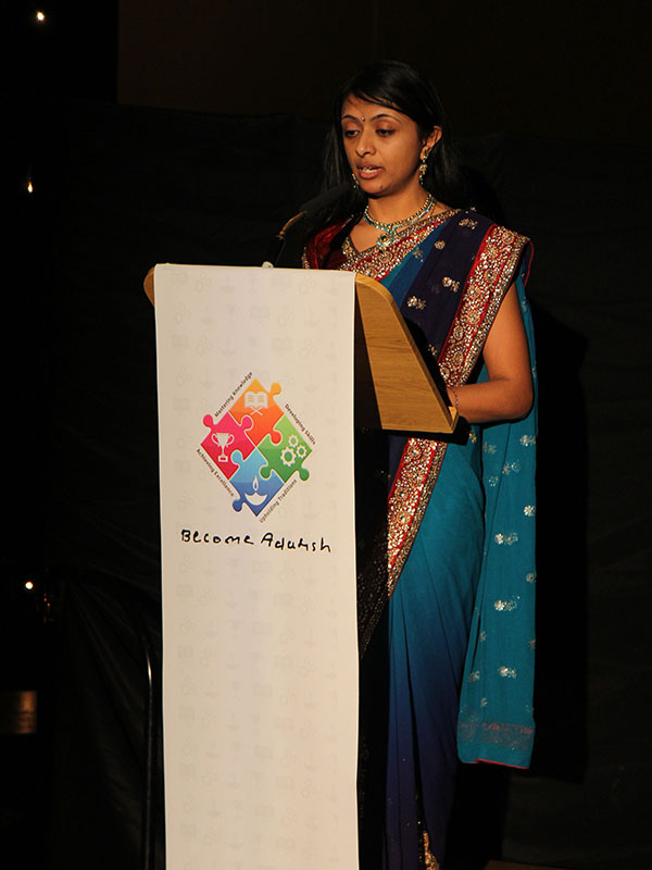 Awards presentation ceremony