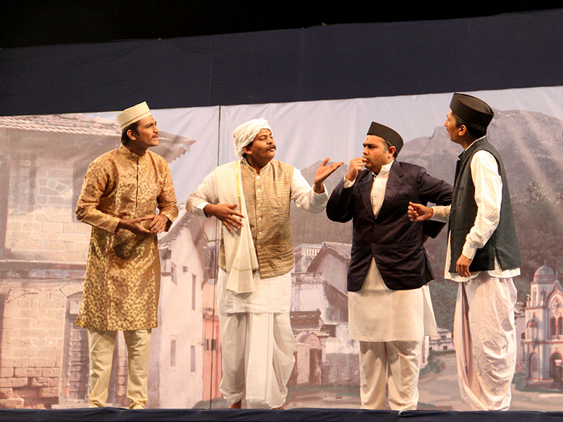 Performance of cultural program 'Karu Vandana Pragji Sadgurune'