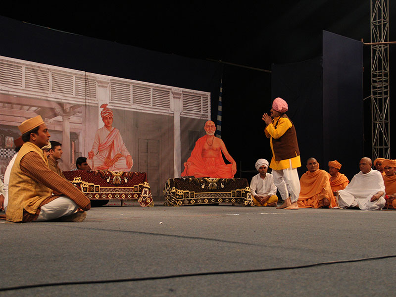 Performance of cultural program 'Karu Vandana Pragji Sadgurune'