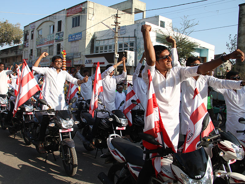  Nagar Yatra