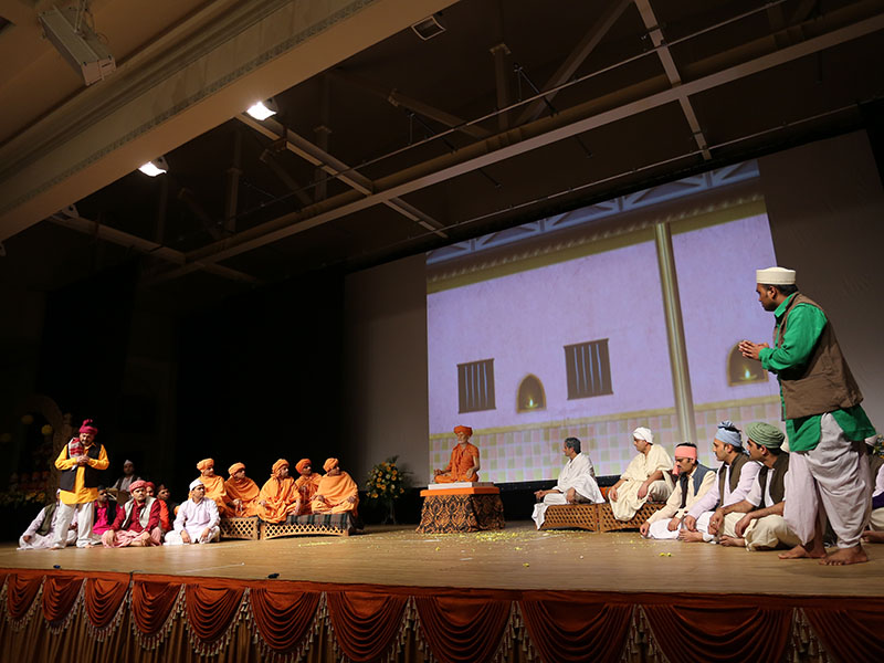 A cultural program performance by youths