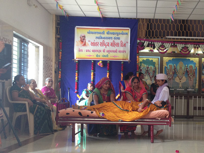Mahila Din Celebrations 2014, Vanthli