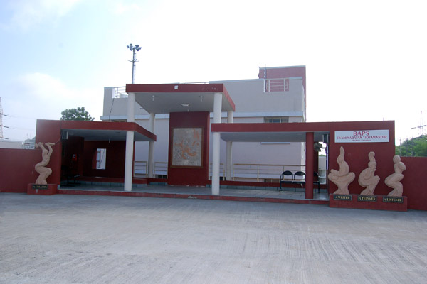 Swaminarayan Vidya Mandir