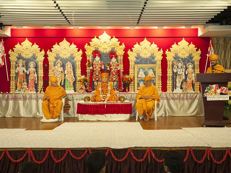 Satsang assembly at Hong Kong mandir
