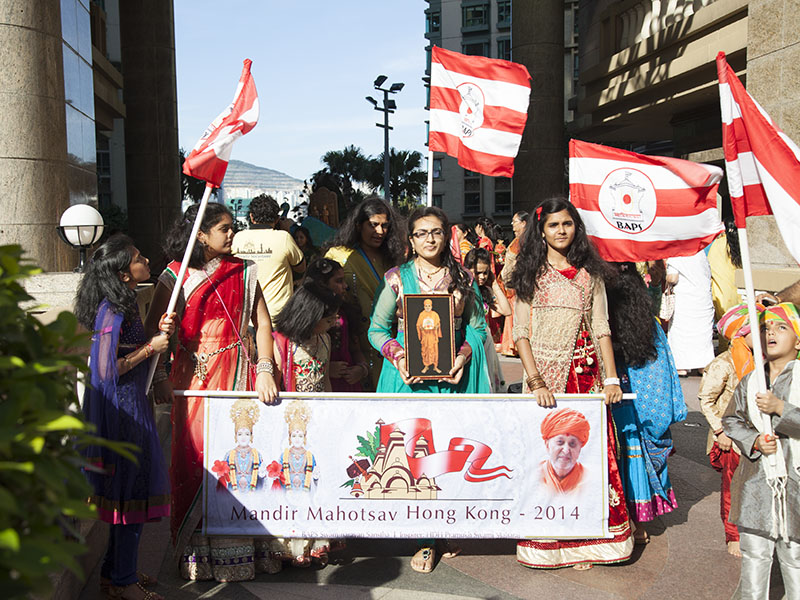 Nagar Yatra by the women devotees