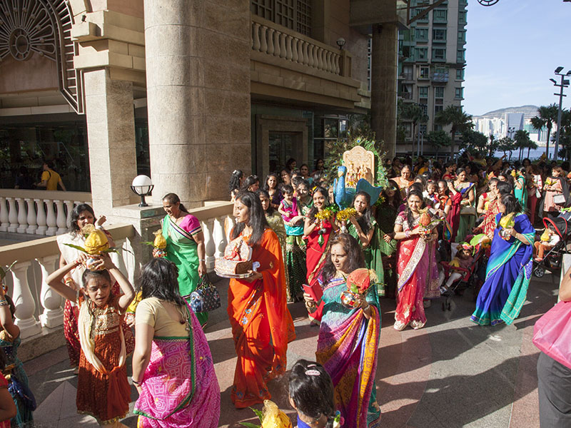 Nagar Yatra by mahila mandal in the city of Hong Kong
