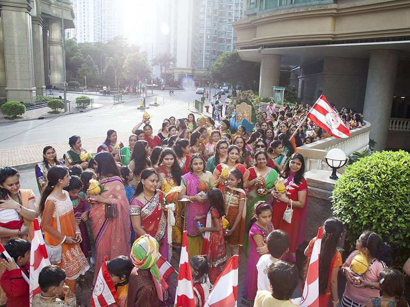 Nagar Yatra by mahila mandal in the city of Hong Kong