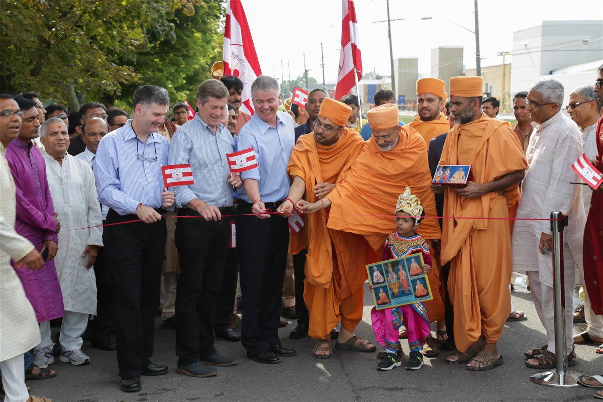 Nagar Yatra