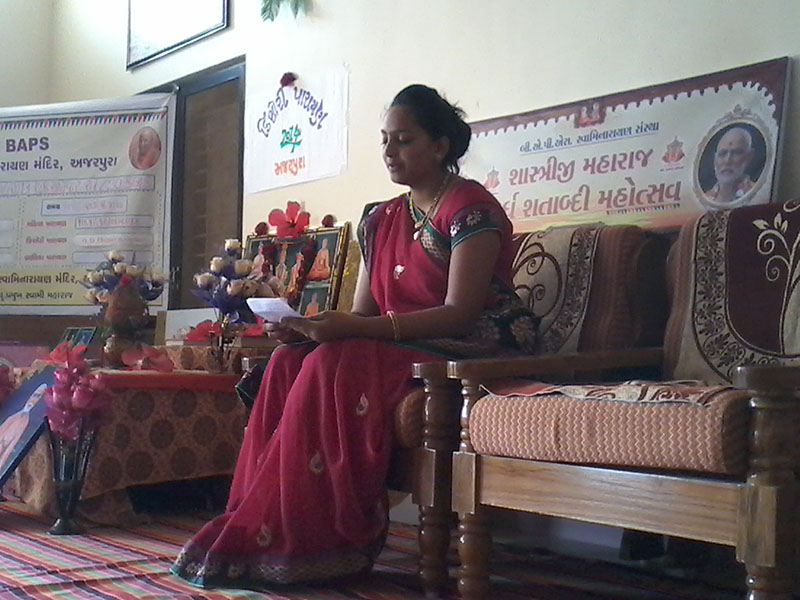 Yuvati Parayan 2014, Ajarpura, India