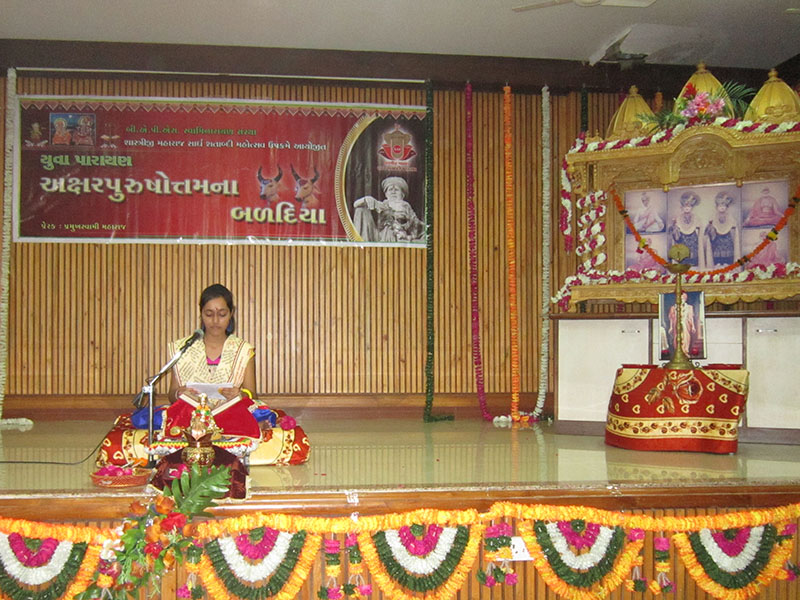 Yuvati Parayan 2014, Anand, India