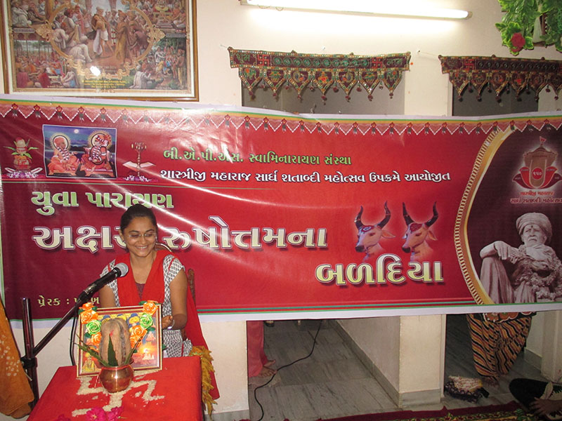 Yuvati Parayan 2014, Junagadh, India
