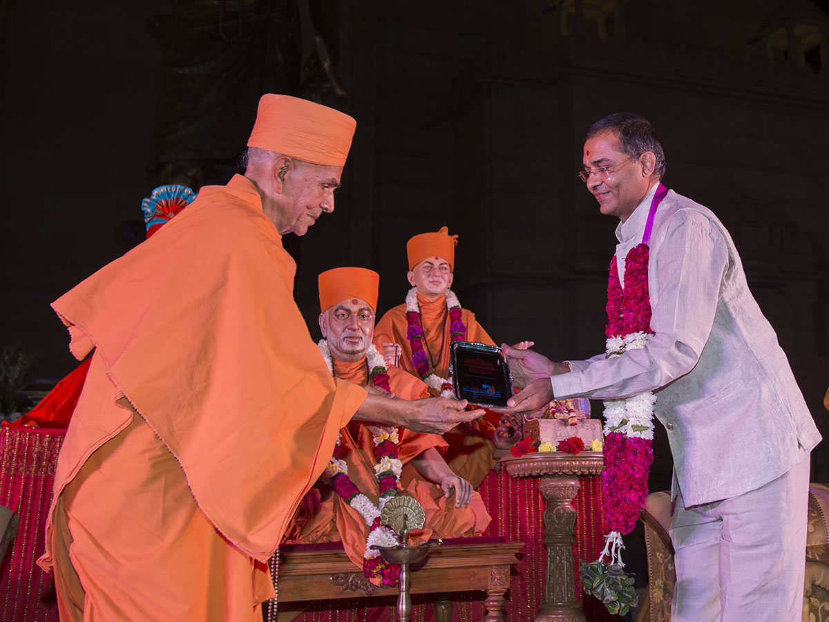 Opening Ceremony of the Sahaj Anand Water Show, 7 November 2014