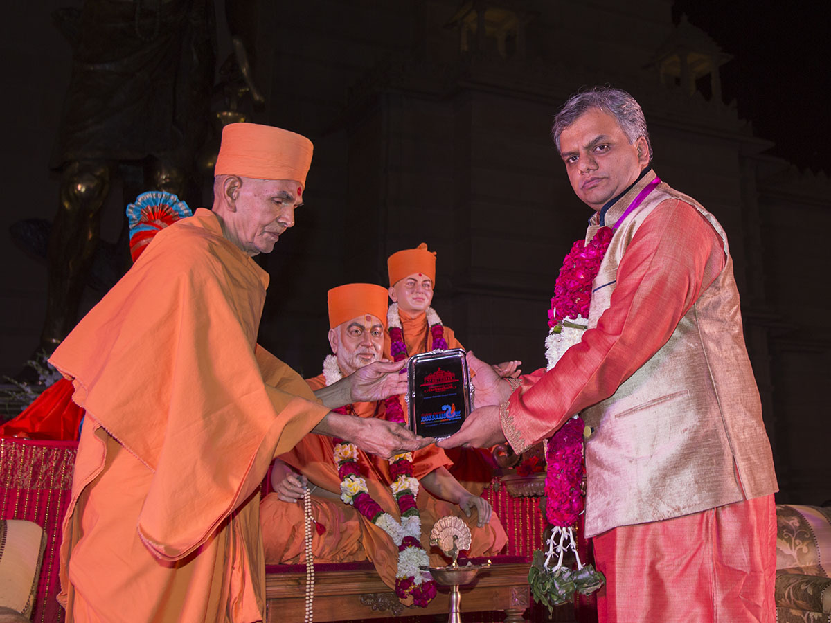 Opening Ceremony of the Sahaj Anand Water Show, 7 November 2014
