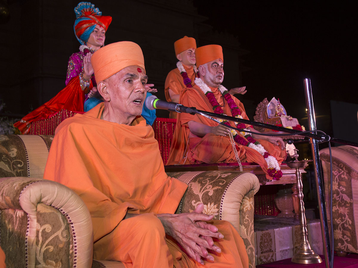Opening Ceremony of the Sahaj Anand Water Show, 7 November 2014