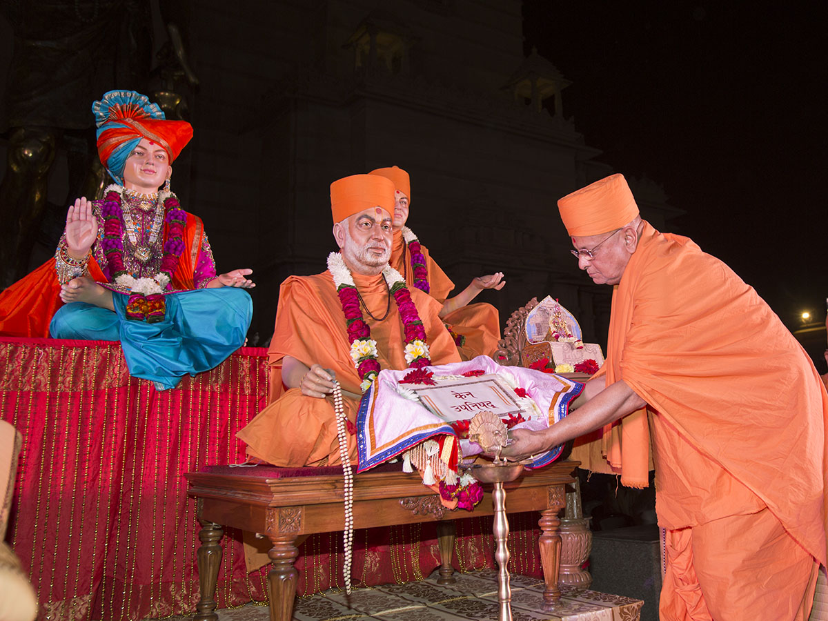 Opening Ceremony of the Sahaj Anand Water Show, 7 November 2014