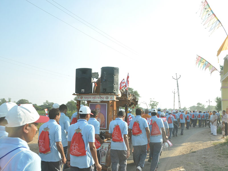 Padyatra