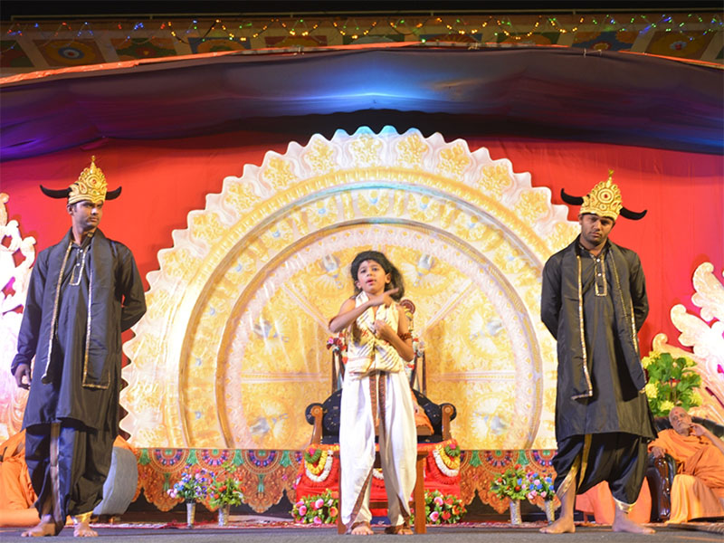 Pramukh Swami Maharaj's 94th Janma Jayanti (Birthday) Celebrations, Kampala