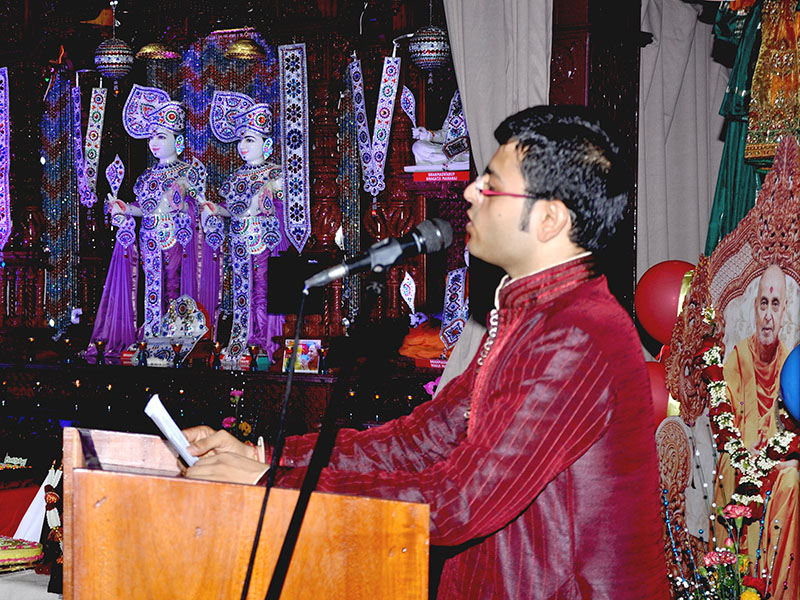 Pramukh Swami Maharaj's 94th Janma Jayanti (Birthday) Celebrations, Dar-es-Salaam