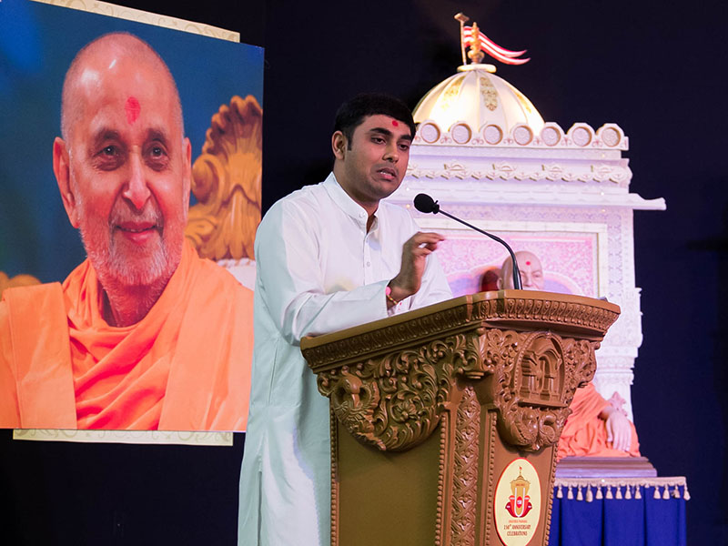 Pramukh Swami Maharaj's 94th Janma Jayanti (Birthday) Celebrations, Perth