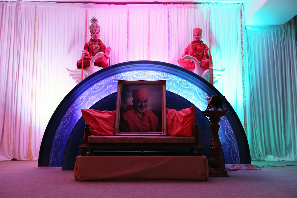 Pramukh Swami Maharaj's 94th Birthday Celebrations, Leicester, UK