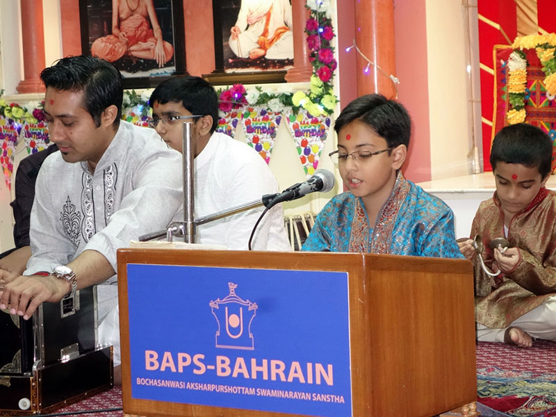 Pramukh Swami Maharaj's 94th Janma Jayanti (Birthday) Celebrations, Bahrain