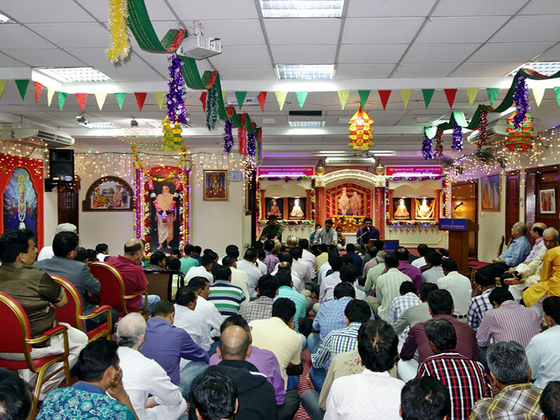 Pramukh Swami Maharaj's 94th Janma Jayanti (Birthday) Celebrations, Bahrain