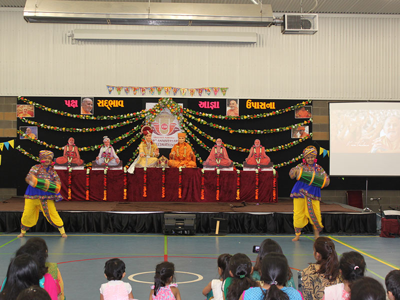 Pramukh Swami Maharaj's 94th Janma Jayanti (Birthday) Mahila Celebrations, Adelaide