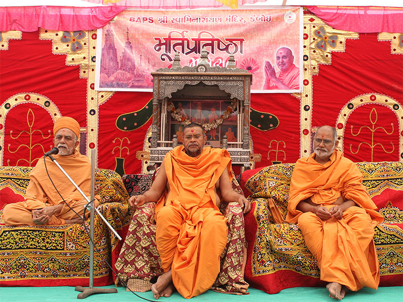 Murti-Pratishtha Mahotsav at the BAPS Shri Swaminarayan Mandir, Kamboi, District Dahod, Gujarat