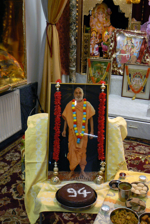 Pramukh Swami Maharaj's 94th Birthday Celebrations, Vienna, Austria